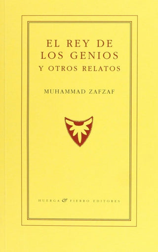 El Rey De Los Genios Libro