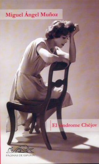 El Síndrome Chéjov Libro