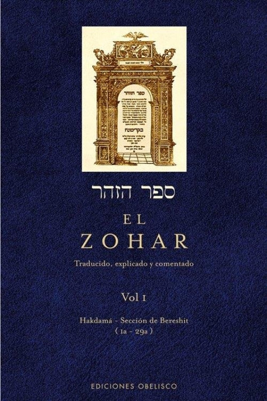 El Zohar (Vol. 1) (N.e.) Libro