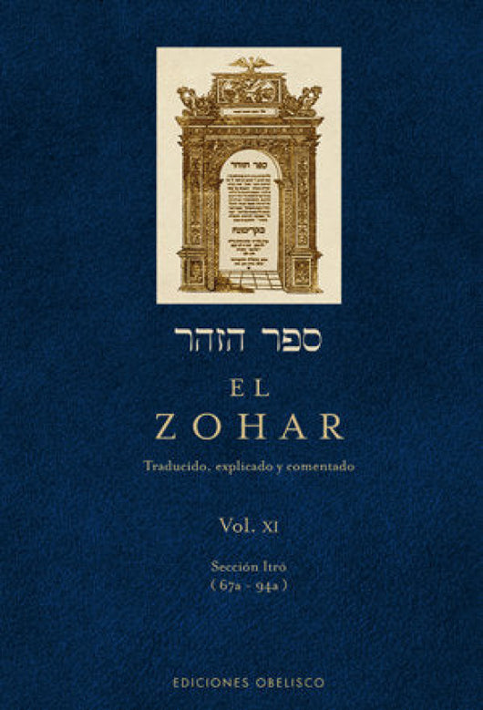 El Zohar (Vol. 11) Libro