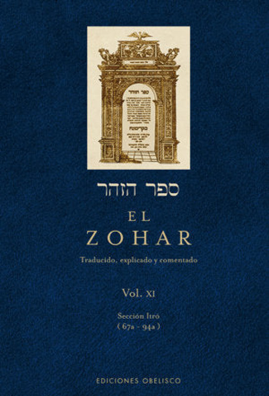 El Zohar (Vol. 11) Libro