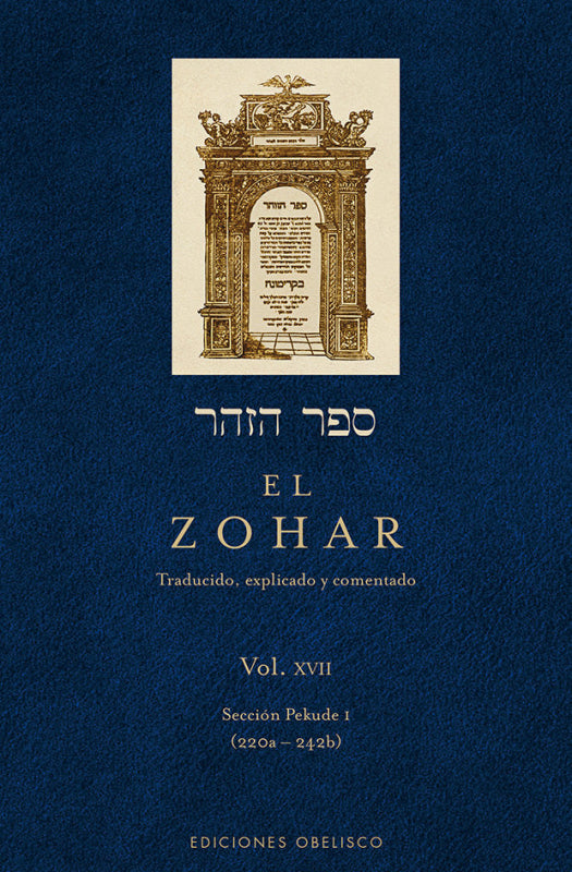 El Zohar (Vol. 17) Libro