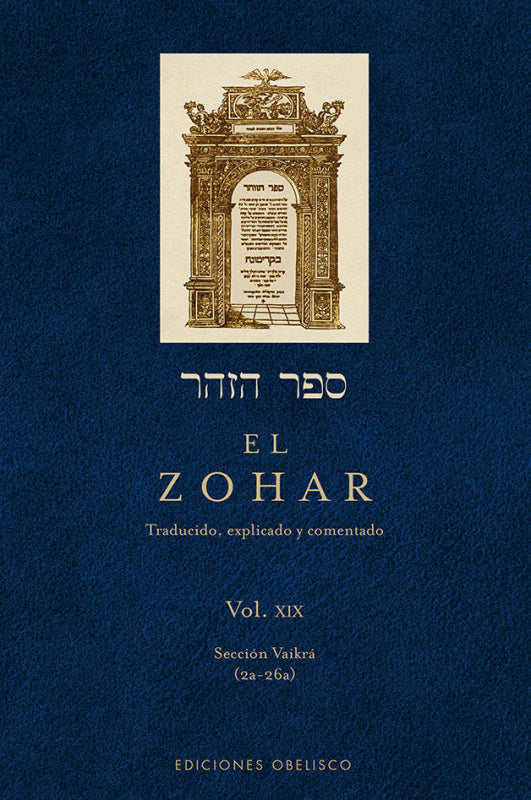 El Zohar (Vol. 19) Libro