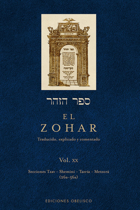 El Zohar (Vol 20) Libro