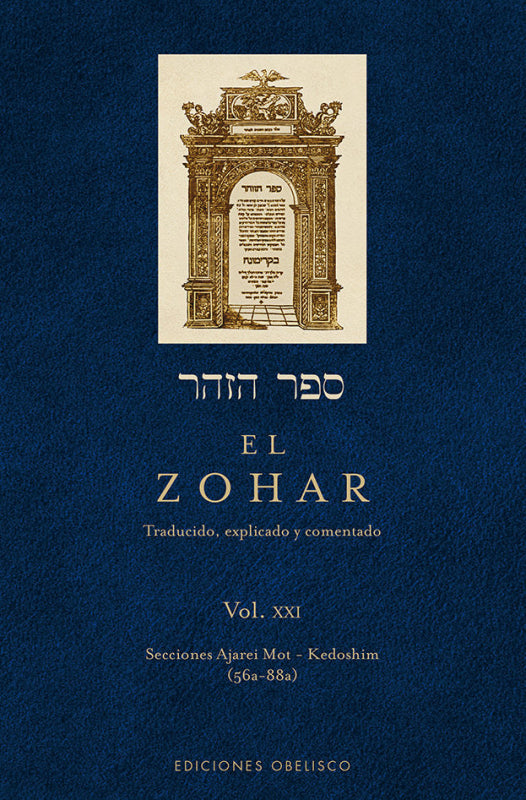 El Zohar (Vol.21) Libro