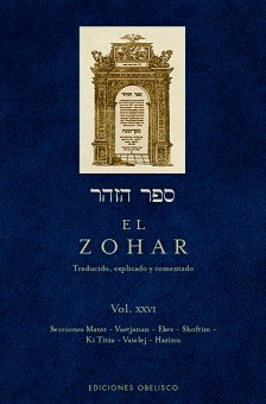 El Zohar. (Vol. 26) Libro