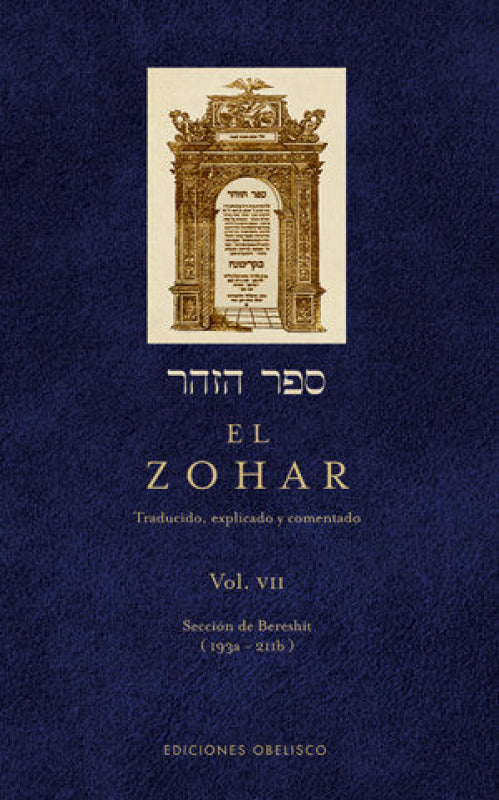 El Zohar (Vol. 7) Libro