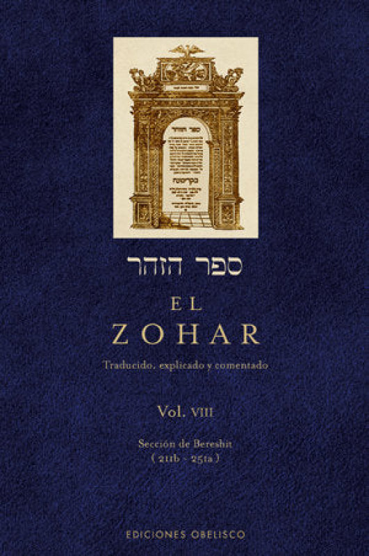 El Zohar (Vol. 8) Libro