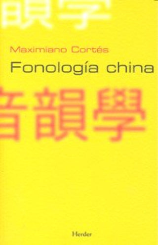 Fonología China Libro