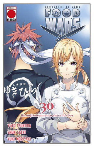 Food Wars 30 Shokugeki No Soma Libro