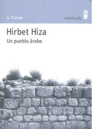 Hirbet Hiza Libro