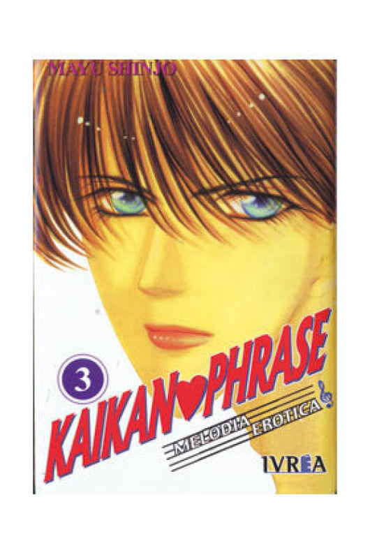 Kaikan Phrase 3 Libro