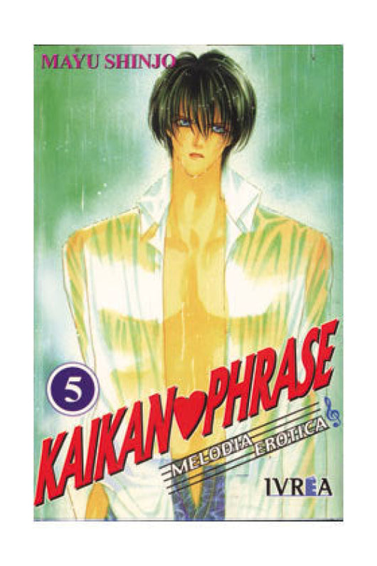 Kaikan Phrase 5 Libro