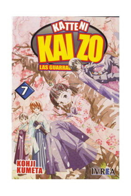 Katteni Kaizo 7 Libro