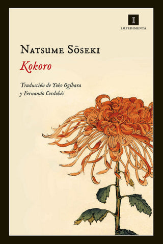 Kokoro Libro