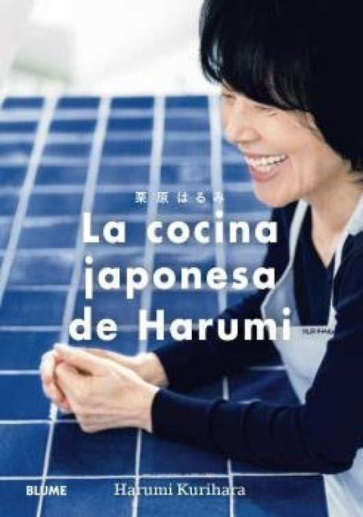 La Cocina Japonesa De Harumi Libro