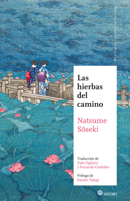 Las Hierbas Del Camino (Ne) Libro