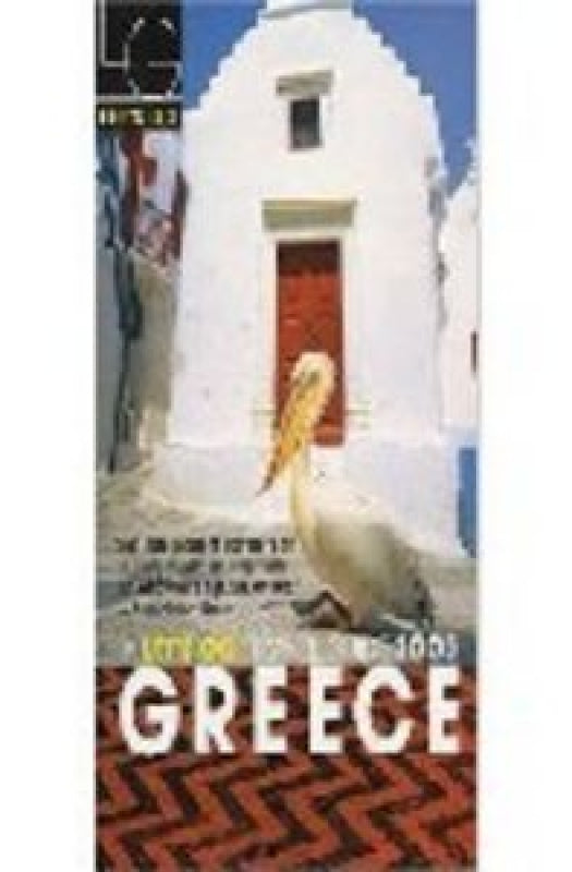 Lets Greece 05 Libro