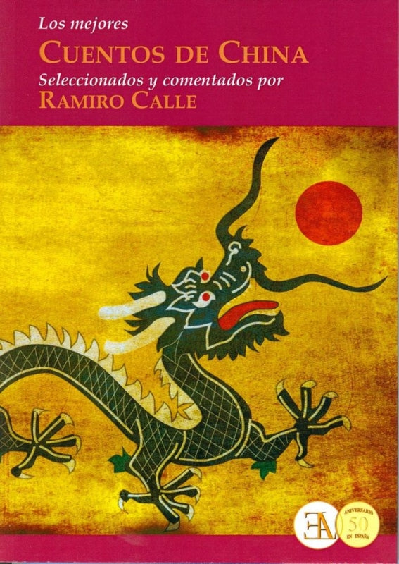 Los Mejores Cuentos De China Libro