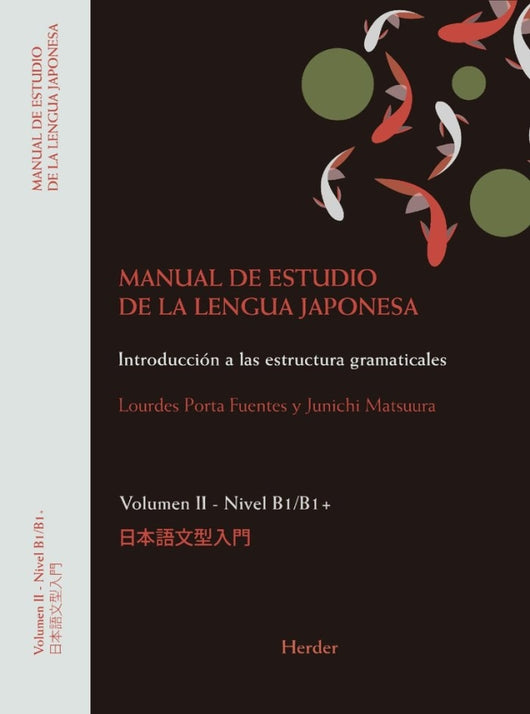 Manual De Estudio La Lengua Japonesa Ii. B1;b2 Libro