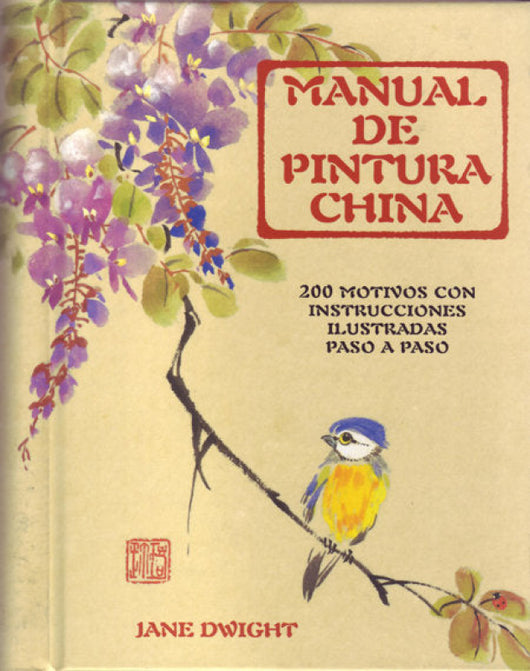 Manual De Pintura China Libro