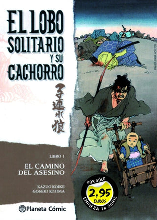 Mm Lobo Solitario Nº 01 2 95 Libro