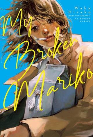 My Broken Mariko Libro