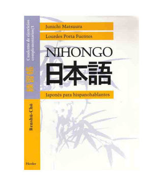 Nihongo Libro