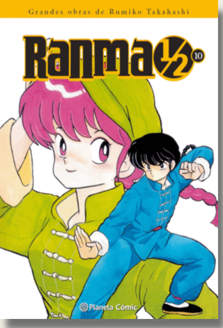 Ranma Kanzenban nº 10/19