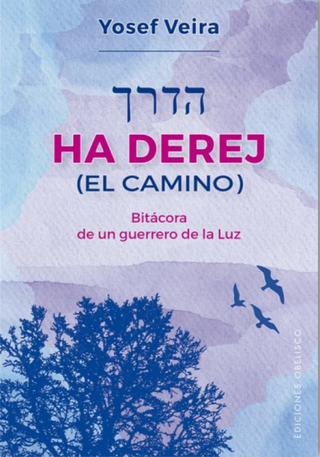Ha Derej (El Camino)