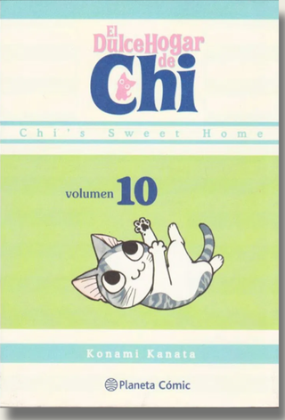 Dulce Hogar De Chi Nº 10/12