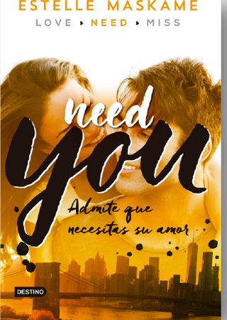 Need You