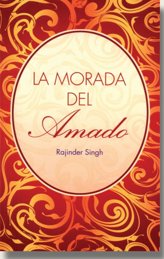 La morada del amado