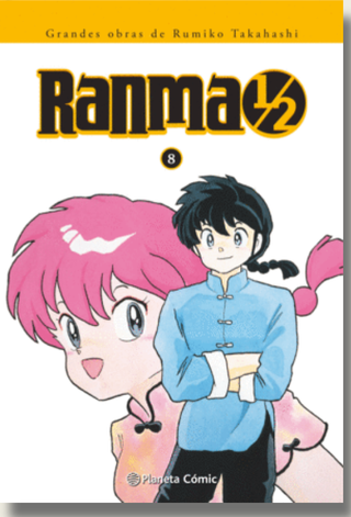 Ranma Kanzenban nº 08/19