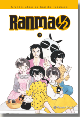 Ranma Kanzenban nº 09/19