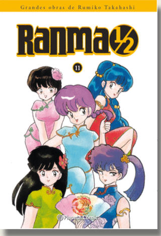 Ranma Kanzenban nº 11/19