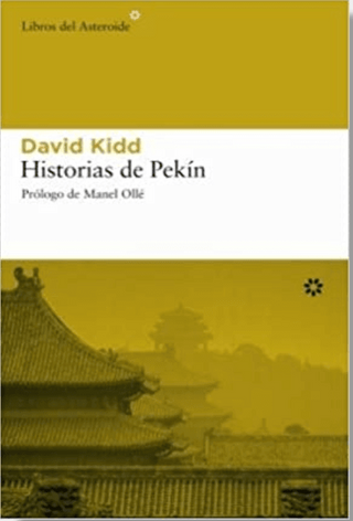 Historias de Pekín