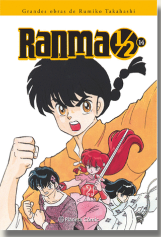 Ranma Kanzenban nº 14/19