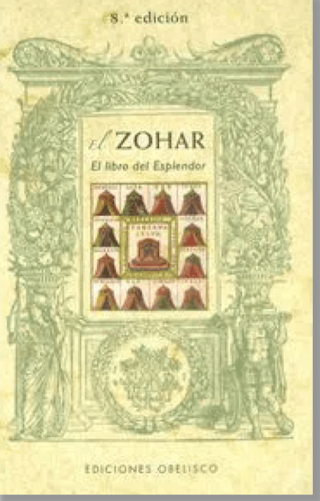 El Zohar