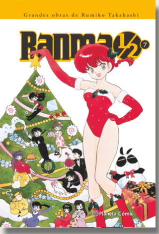 Ranma Kanzenban Nº 07/19