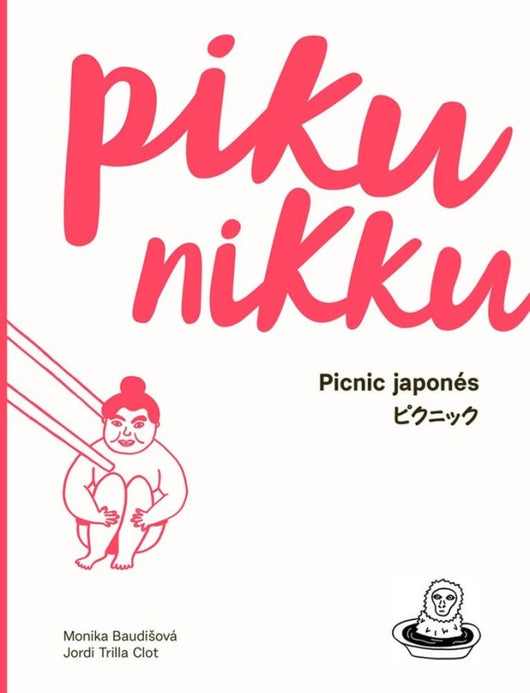 Pikunikku Libro