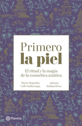 Primero La Piel Libro