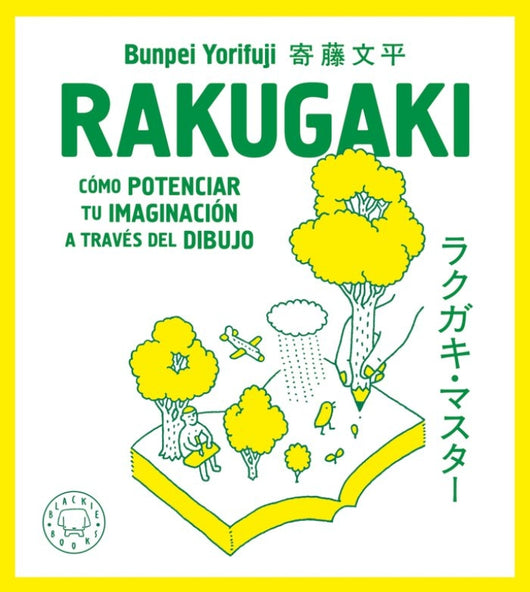 Rakugaki Nueva Edicion Libro