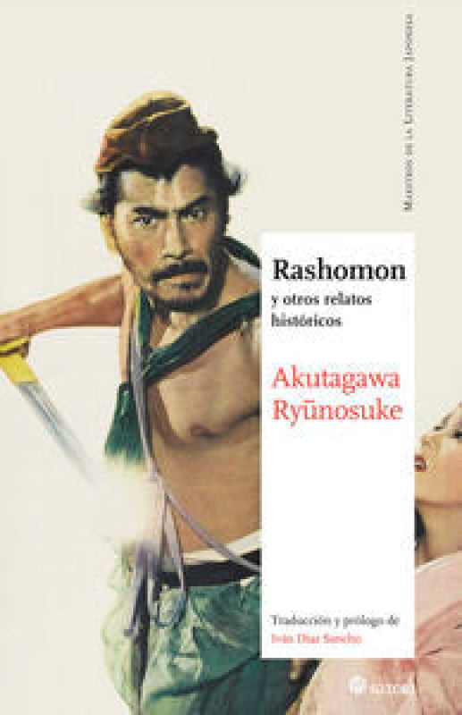 Rashomon Libro