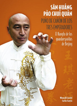 San Huang Pao Chui Quan Libro