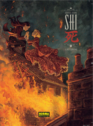 Shi 2. El Rey Demonio Libro