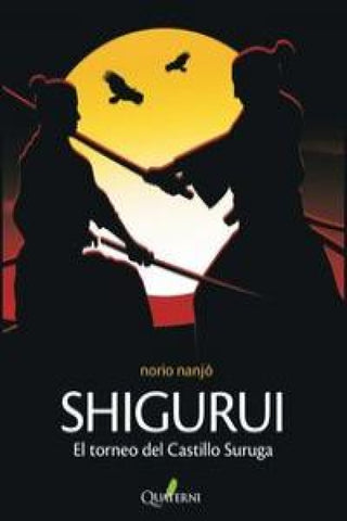 Shigurui Libro