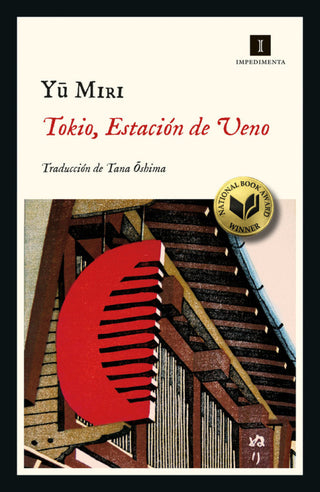 Tokio Estacion De Ueno Libro