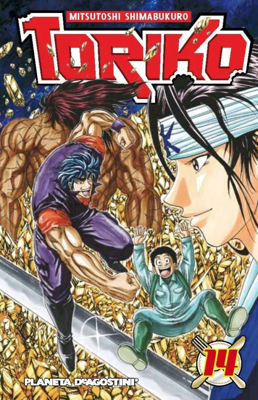 Toriko Nº 14/43 Libro